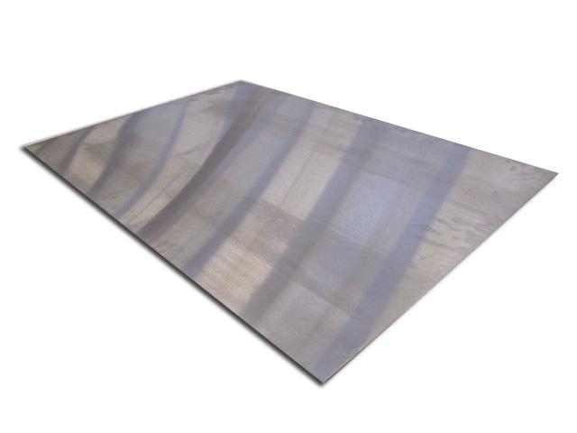 APS-ITM0013491 - BOTTOM PLATE